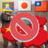Alert_from_Asia